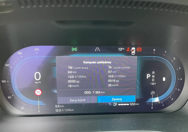 Volvo XC 40 cena 179900 przebieg: 10000, rok produkcji 2023 z Torzym małe 466